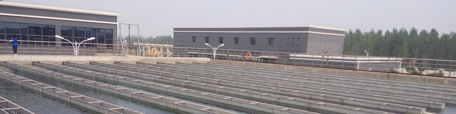 Web platform for integrated sewer and wastewater treatment plant control Web platform for integrated sewer and wastewater treatment plant control